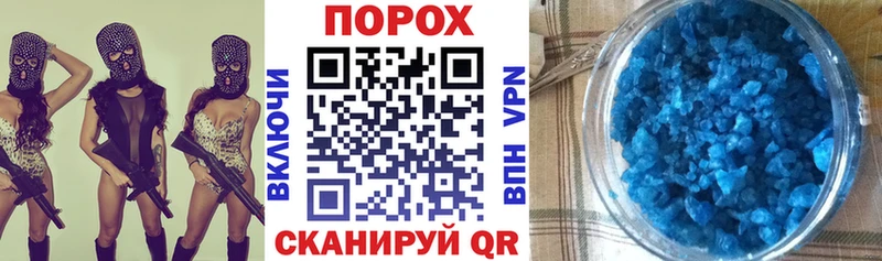 АМФ VHQ  Купить где  Моздок 