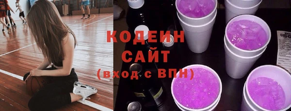 ешки Краснослободск