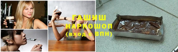 ешки Краснослободск