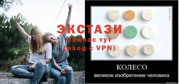винт Коряжма