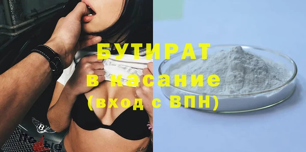 ешки Краснослободск