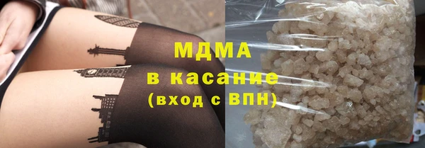 ешки Краснослободск