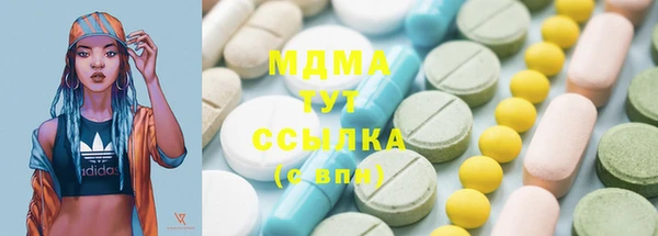 гашиш Красноперекопск