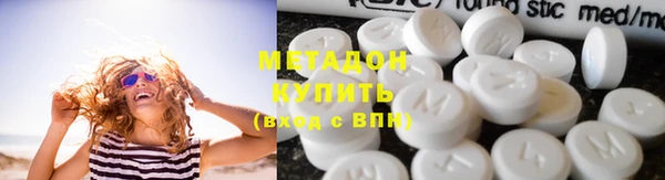мефедрон VHQ Корсаков