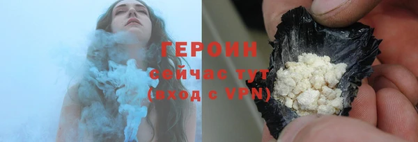 ешки Краснослободск