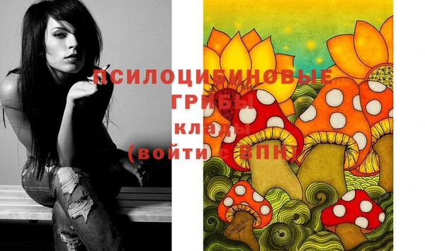 меф VHQ Костерёво