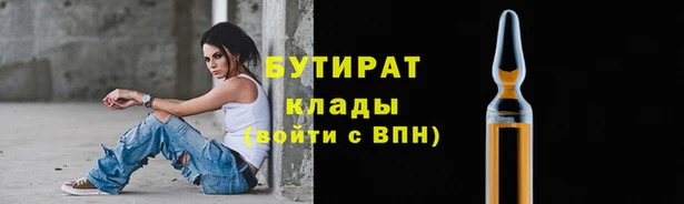 меф VHQ Костерёво