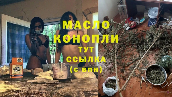 ешки Краснослободск