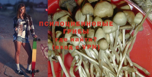 гашиш Красноперекопск