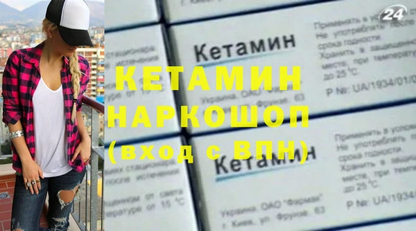 гашиш Красноперекопск