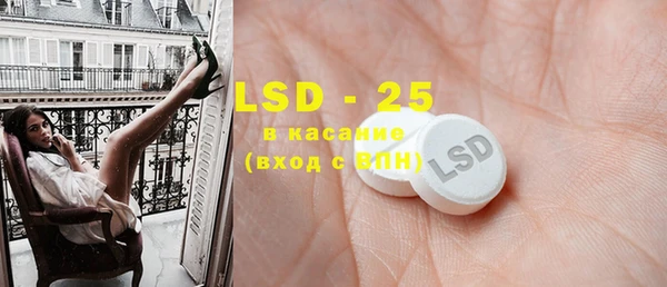 ешки Краснослободск