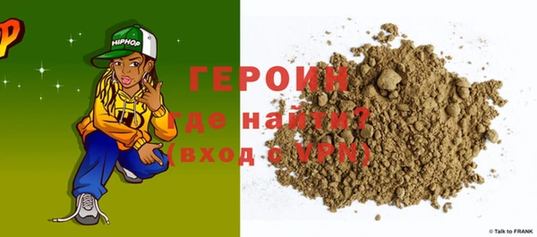 ешки Краснослободск