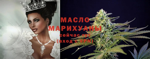 ешки Краснослободск
