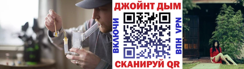 Марихуана OG Kush Моздок